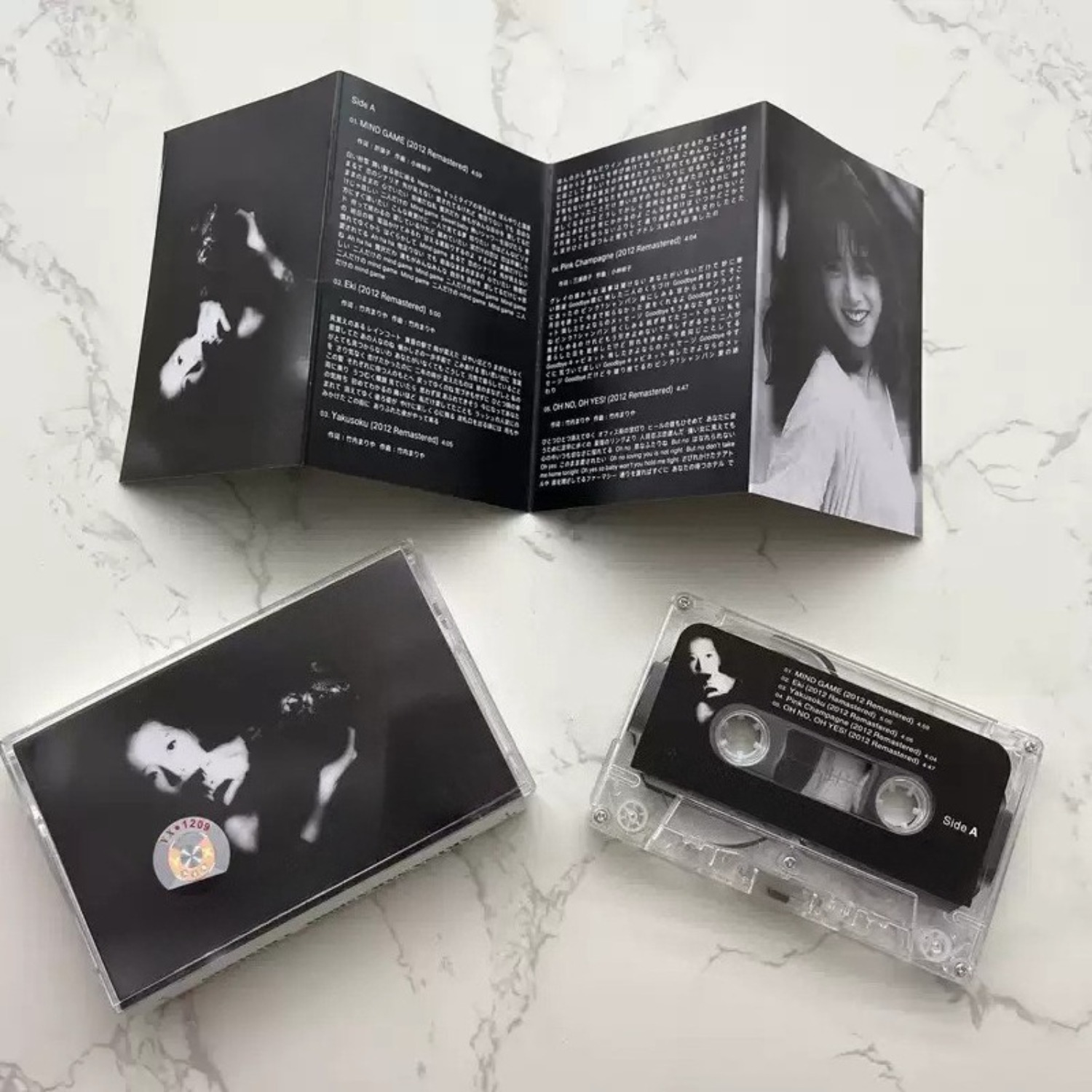 Vintage Collectibles - Kaset Audio City Pop Jepang Vintage,