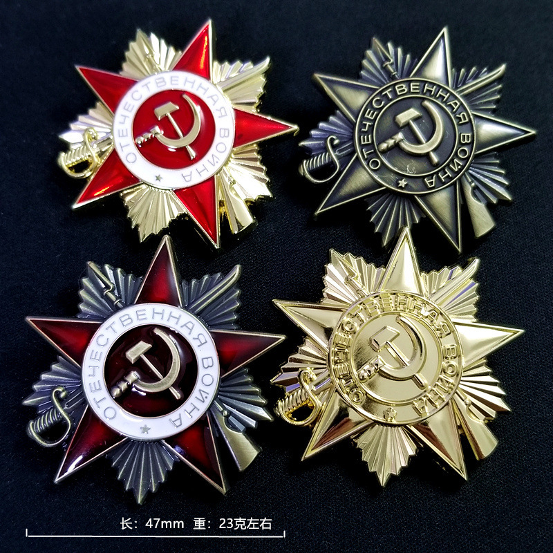 Vintage And Collectible Items - 47Mm 23G Bahan Logam Berkualitas Tinggi
