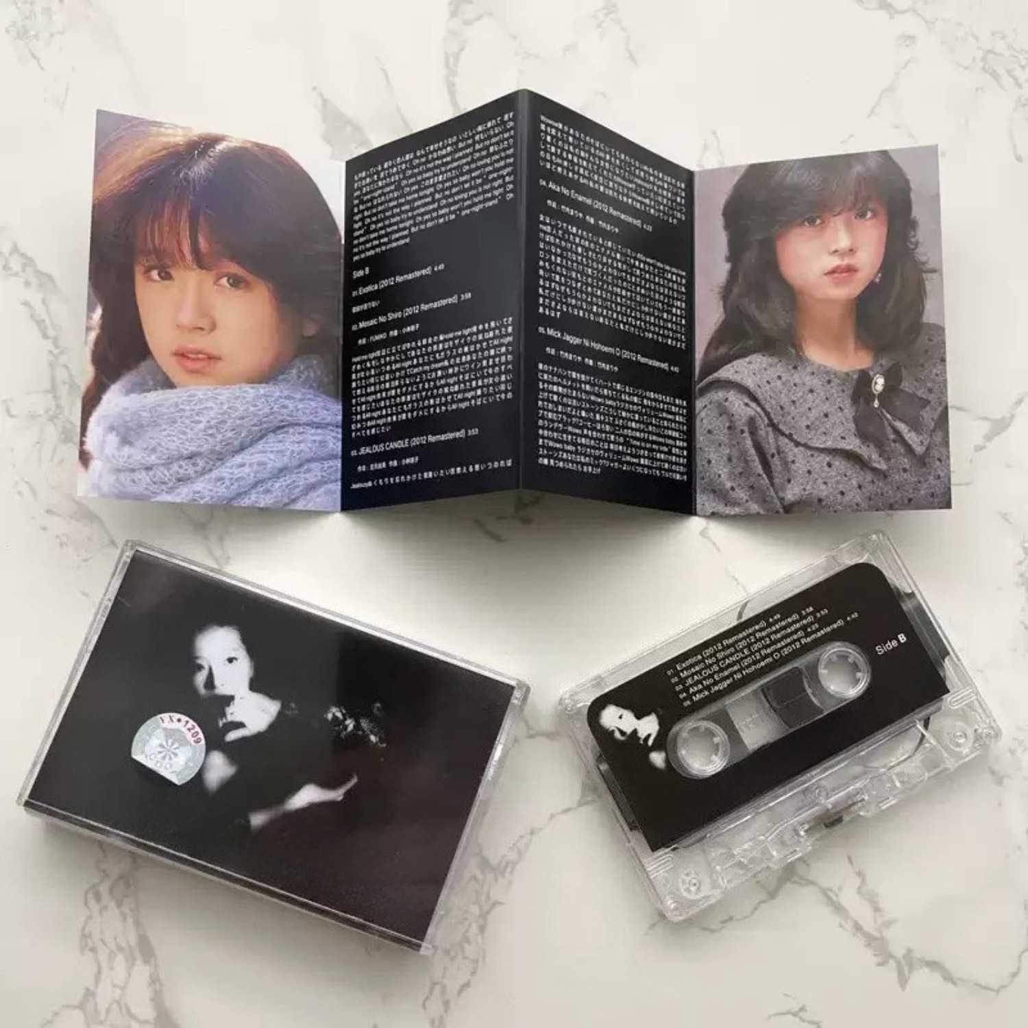Kaset Audio City Pop Jepang Vi - Vintage Collectibles ulasan dan harga