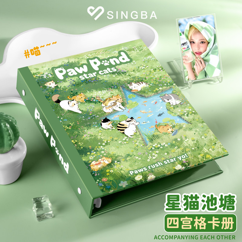 Star Cats Pond A5 4-Grid Loose - Polaroid Photo Album ulasan dan harga