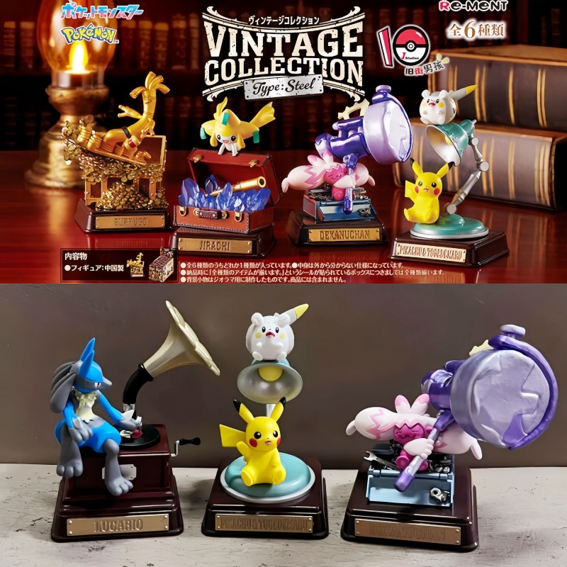 Koleksi Antik Pokemon Re-Ment  - Vintage And Collectible Items ulasan dan harga