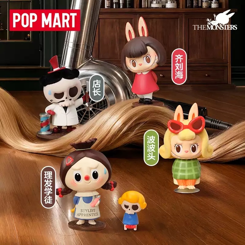 2026 POP MART Labubu The Monst - Vintage And Collectible Items ulasan dan harga