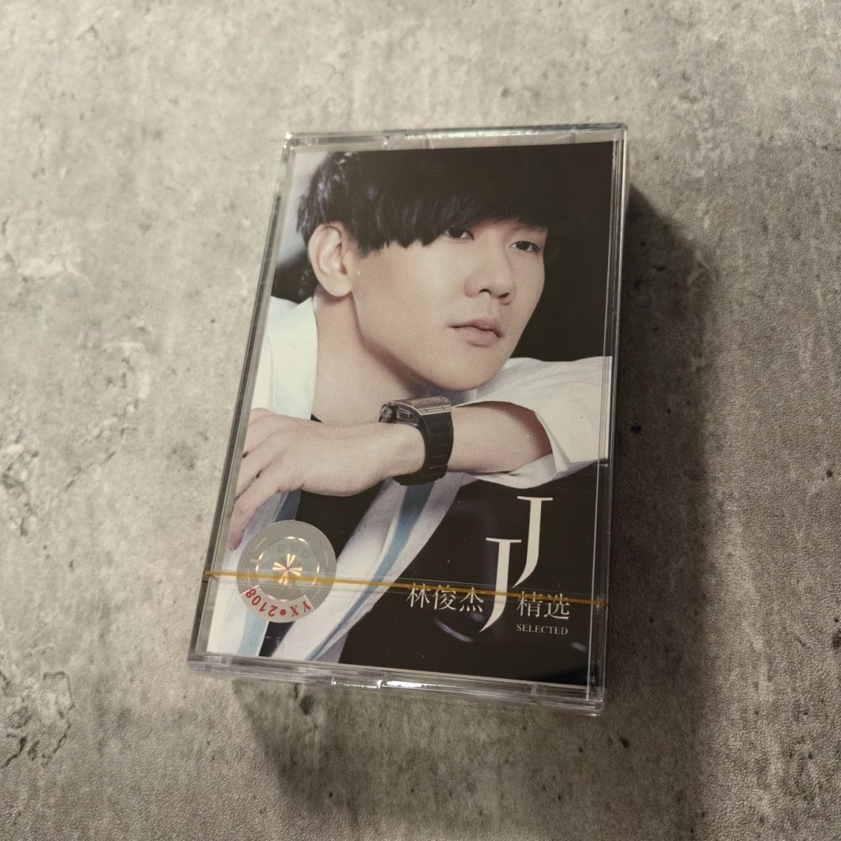 Kompilasi Melodi Emas Kaset Kl - Vintage Collectibles ulasan dan harga