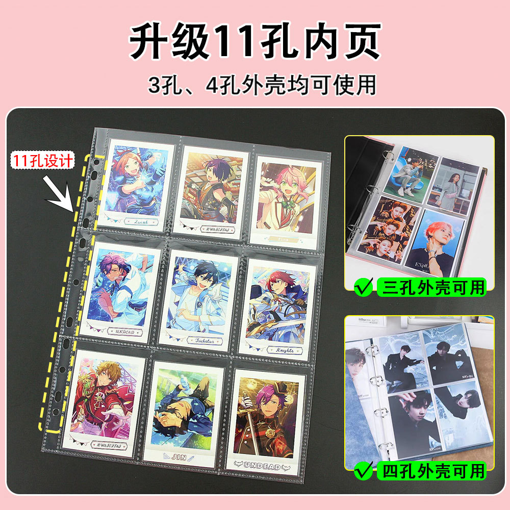 10 Buah Halaman Lengan Foto Du - Polaroid Photo Album ulasan dan harga