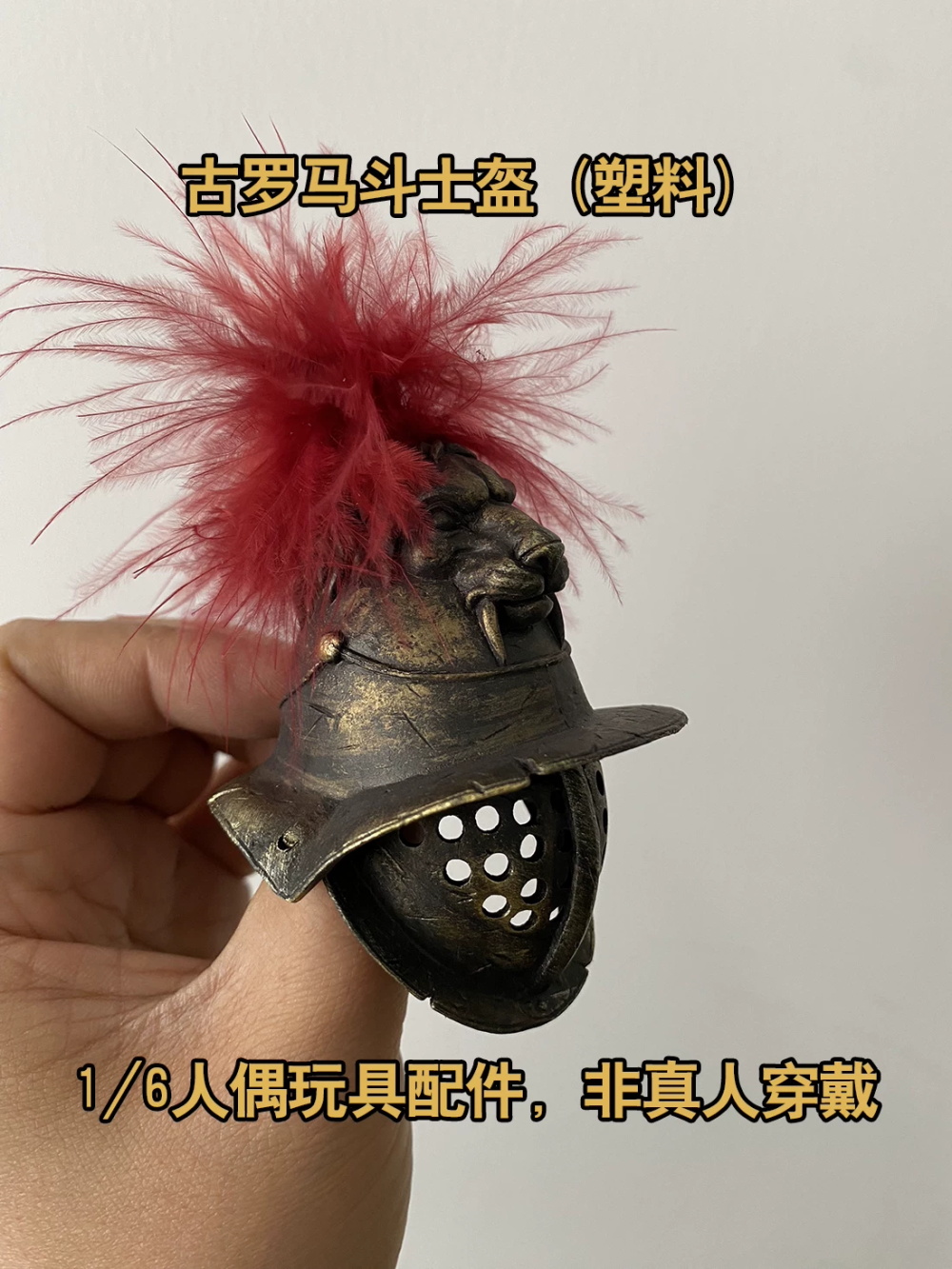1/6th COOMODEL HHMODEL Helm Pr - Vintage And Collectible Items ulasan dan harga